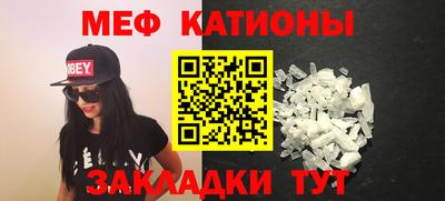 кокаин Трёхгорный