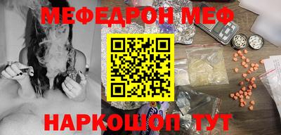 Альфа ПВП Янаул