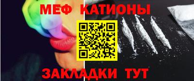 кокаин перу Ярцево