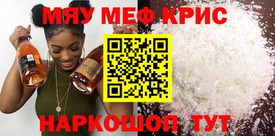a pvp Ярославль