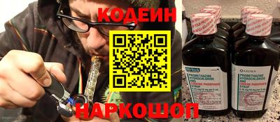 a pvp Ярославль