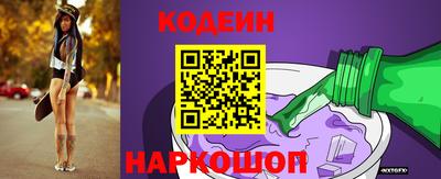 Альфа ПВП Янаул