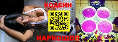 a pvp Ярославль