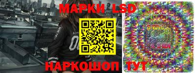 кокаин перу Ярцево