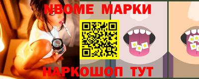 Альфа ПВП Янаул