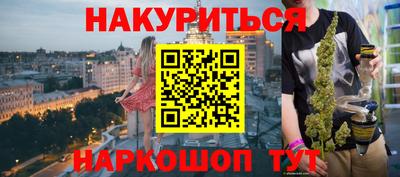 a pvp Ярославль