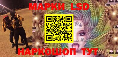 a pvp Ярославль