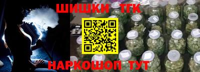 Альфа ПВП Янаул