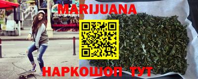 Альфа ПВП Янаул
