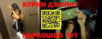 Альфа ПВП Янаул