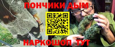 a pvp Ярославль
