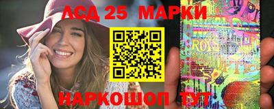 кокаин перу Ярцево