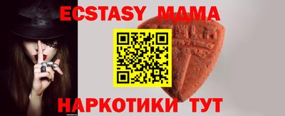 a pvp Ярославль