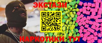 a pvp Ярославль