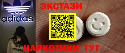 Альфа ПВП Янаул