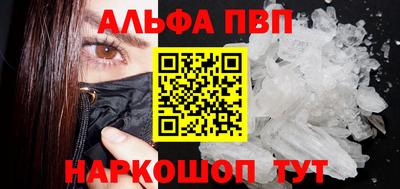 ПСИЛОЦИБИНОВЫЕ ГРИБЫ Троицк