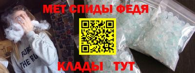 кокаин перу Ярцево