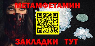 a pvp Ярославль