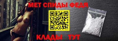 кокаин перу Ярцево