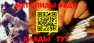 кокаин перу Ярцево