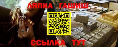 a pvp Ярославль