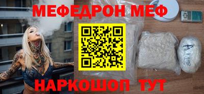 a pvp Ярославль